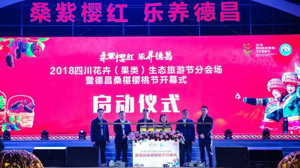 成都庆典公司分为哪些类型活动