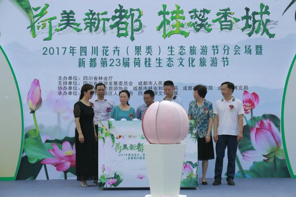 成都开业怎样去挑选庆典公司？哪家靠谱
