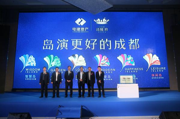 成都活动策划公司分析会议活动策划的要点有哪些？