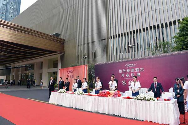 成都公关公司分析进行公关时需要遵守哪些原则？