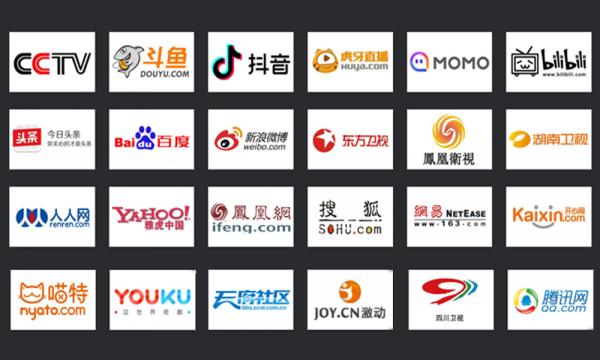 媒体发稿 采访
